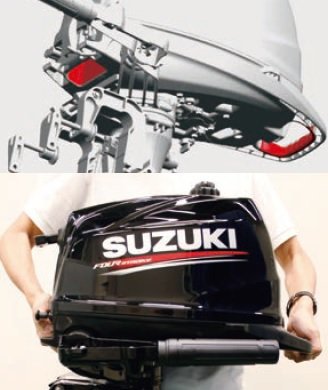 SUZUKI DF 4AS