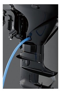 SUZUKI DF 25ATL EFI